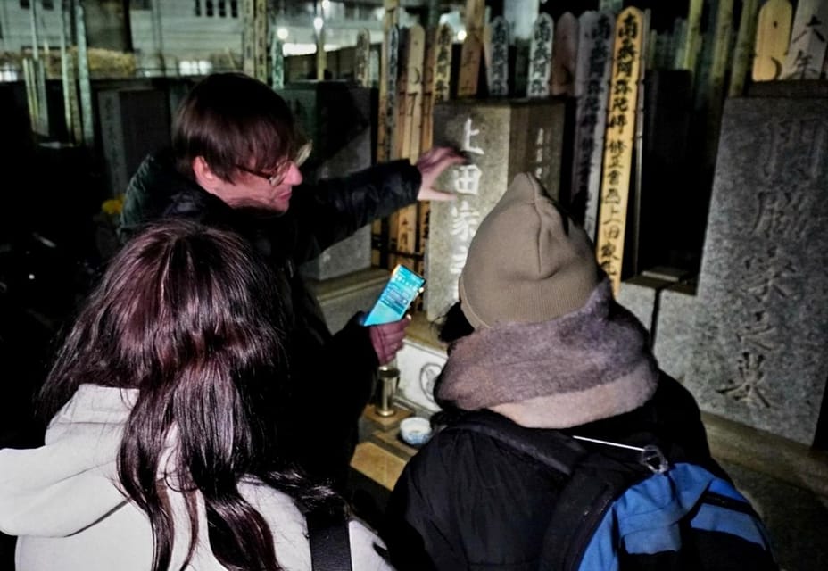 Tokyo: Ghost Tour with Scary Japanese Stories and Folklore - Key things I’d circle on your Tokyo ghost-tour map