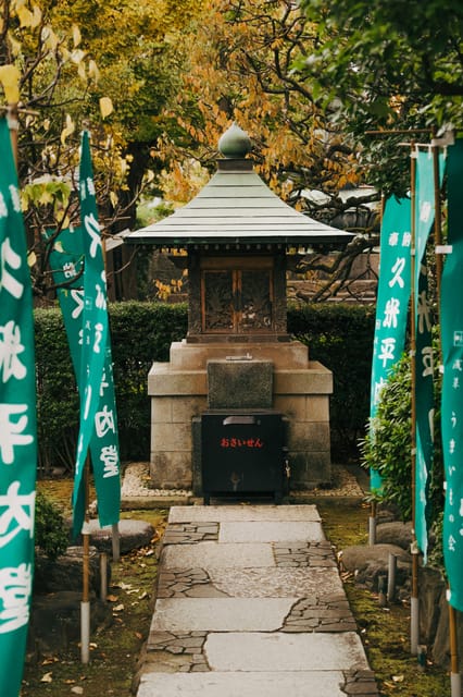 Tokyo: Ghost Tour with Scary Japanese Stories and Folklore - Yoshiwara-jinja Shrine: the 1000-year rule you can feel