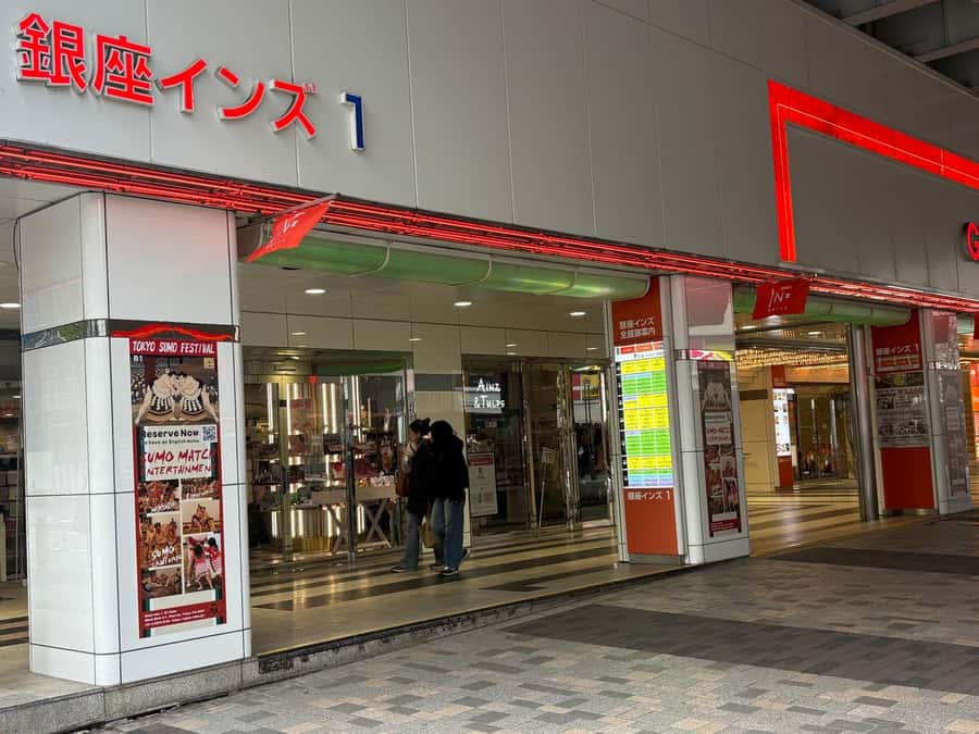 Tokyo Ginza : Sumo and Mikoshi Experience,Open from Sep. - Language, Staff, and Comfort: What Makes the Experience Feel Easy