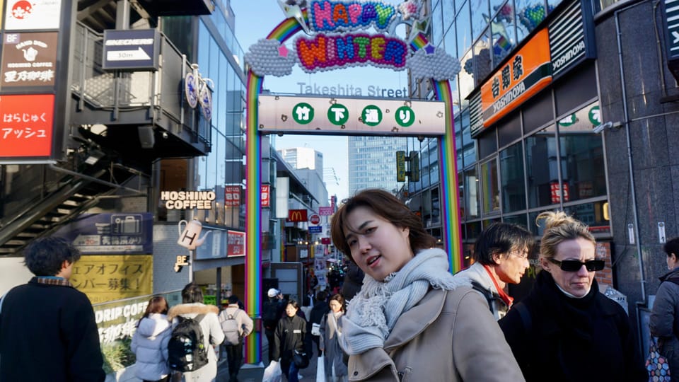 Tokyo: Harajuku Meiji Shrine to Shibuya Crossing Guided Tour - Should You Book This Tokyo Harajuku to Shibuya Tour?
