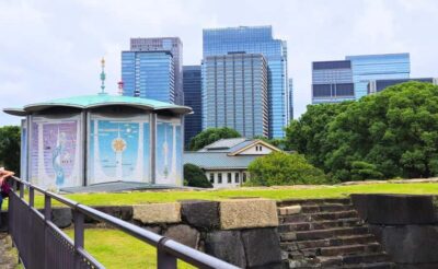 Tokyo: Imperial Palace Japanese History Walking Tour - Starting at Starbucks by Wadakuramon Fountain Park