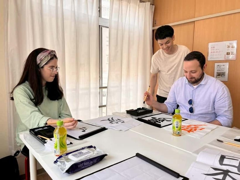 Tokyo: Japanese Calligraphy Lesson with Skilled Instructor - A one-hour calligraphy workshop that ends with something you can keep