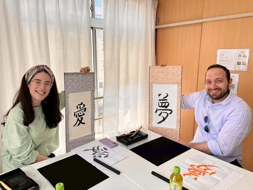 Tokyo: Japanese Calligraphy Lesson with Skilled Instructor - Practice on 20 sheets of hanshi: the real lesson is in repetition