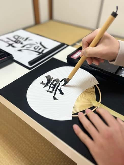 Tokyo: Japanese Calligraphy Lesson with Skilled Instructor - Price and value: what $45 covers in a real, useful way