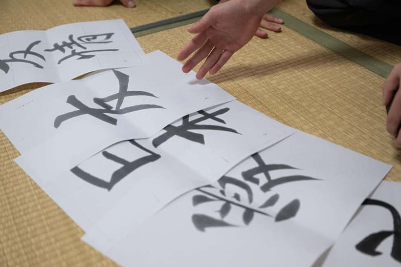 Tokyo: Japanese Calligraphy Lesson with Skilled Instructor - Should you book this Tokyo calligraphy lesson?