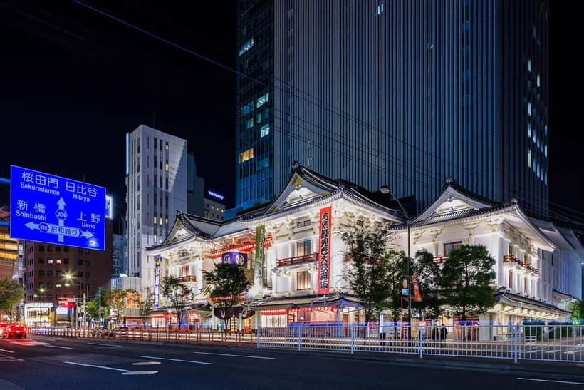 Tokyo: Know about Kabuki performing - Ginza Walking - Key things to notice before you go
