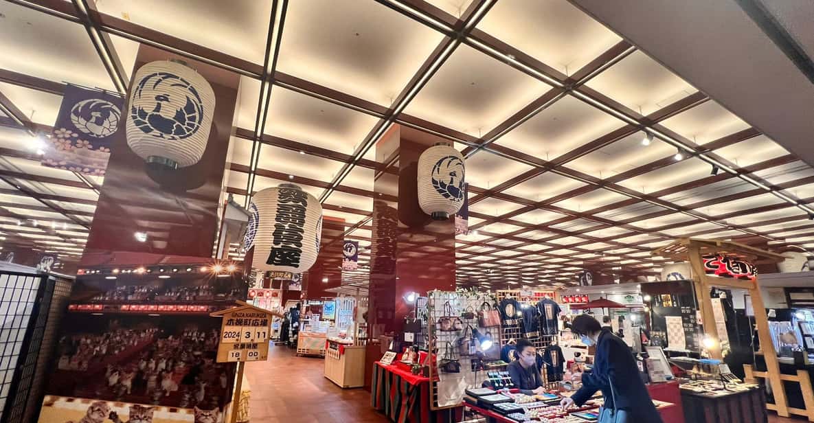 Tokyo: Learn about Japanese Traditional art KABUKI in Ginza - Kabukiza in Ginza: why this 90-minute format works