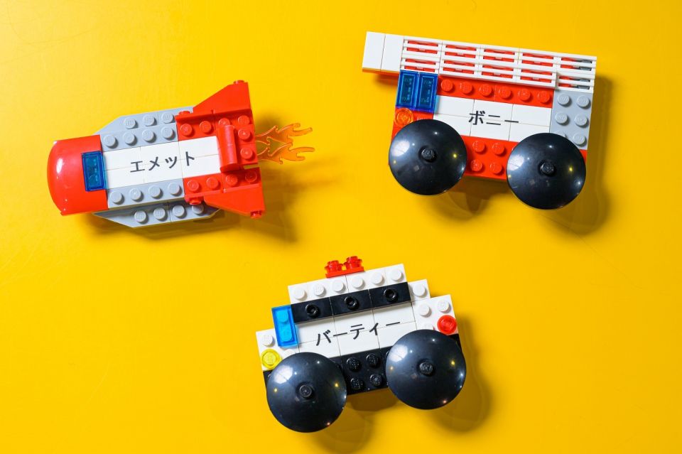 Tokyo: Legoland Discovery Center Admission Ticket - 4D Cinema (Included): Planning Time Around Included Content