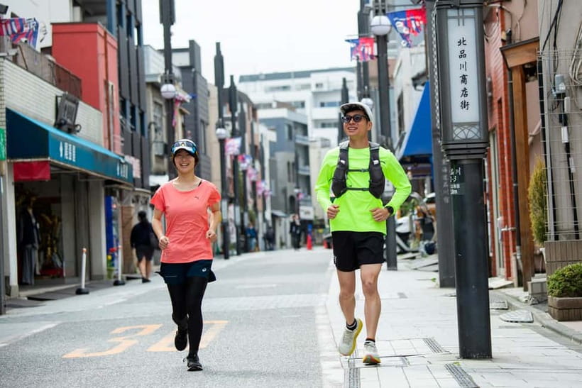 Tokyo : Local Secret "Gym" Running tour - What makes it a good value at $45