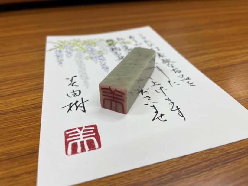 Tokyo: Make Your Own Hanko Stamp — Unique Cultural Souvenir - Taking It Home: A Functional Hanko and a Protective Case