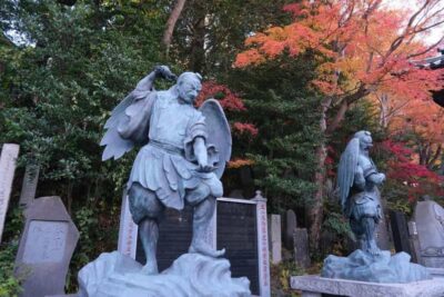 Tokyo: Mount Takao Guided Hiking Tour - Takao 599 Museum and Nature Centre: learn before you look
