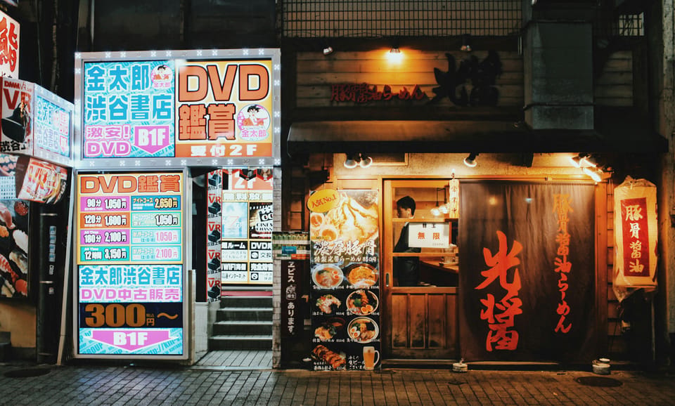 Tokyo Must-See Attractions Private Walking Tour With A Guide - Price and Value: What $63 Really Buys