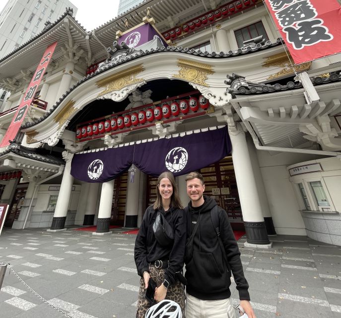 Tokyo: Private Cycling Tour with cute E-bike - Edo-style shrines and Imperial Palace gates: seeing Tokyo’s formal side