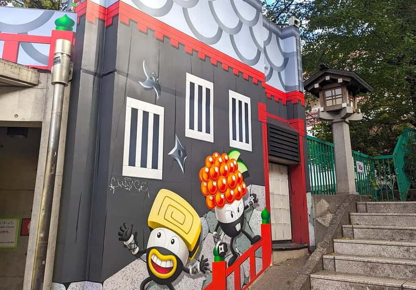 Tokyo: Private Morning Run with Sento Bath Experience - Quick tips that keep your morning run smooth