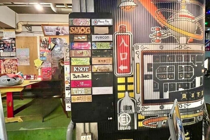 Tokyo: Private Vintage Shopping Tour in near Shibuya - Should you book this Shimokitazawa vintage tour?