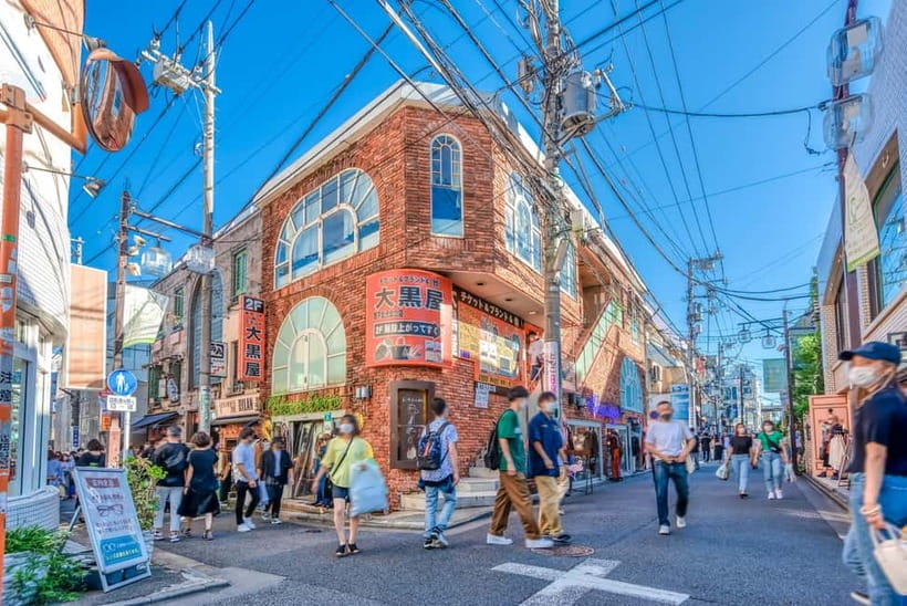 Tokyo: Private Vintage Shopping Tour in near Shibuya - Meeting at Shimokitazawa Station: get your bearings fast