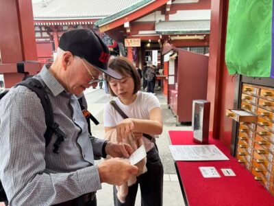 Tokyo: Private Walking Tour With Fresh Eyes, Local Hearts - Shinjuku, Shinjuku Gyoen, and Golden Gai: variety without losing the thread