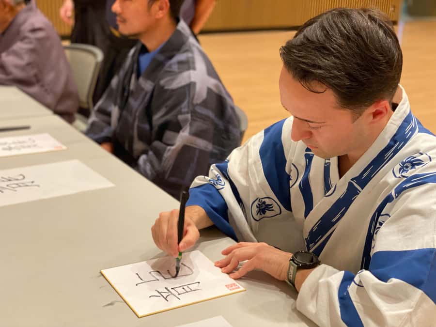 Tokyo: Samurai Experience with a real sword - Cutting Objects with a Real Sword (Age 12+): The Money Moment