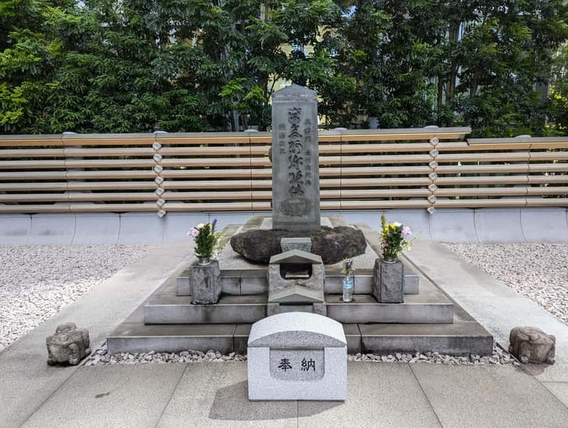 Tokyo: Samurai History Walking Tour - Key Highlights You’ll Care About