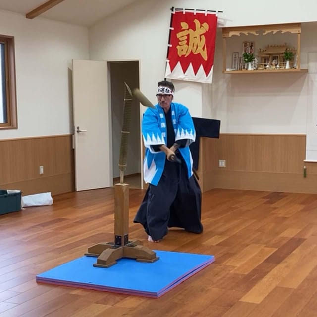 Tokyo: Samurai Sword Academy in the Hometown of Last Samurai - Why Hino (not central Tokyo) makes this sword class special