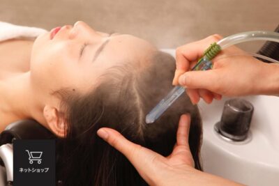 Tokyo: Scalp Care Treatment at a Head Spa - Inside the 2-Hour Session: Private Calm, Small Group Focus
