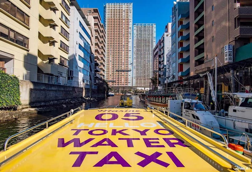 Tokyo: Scenic Bay Cruise with Local Guide on Private Boat - Key takeaways before you board
