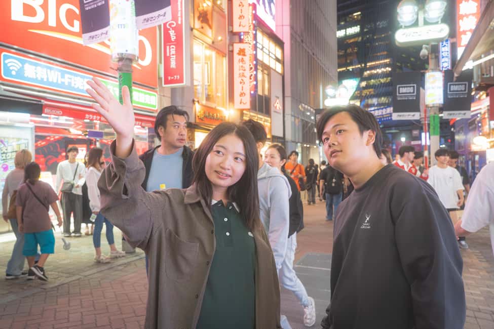 Tokyo: Shibuya Bar Crawl - 3 Drinks & Local Foods - - Meeting at Seven-Eleven Shibuya Station West and finding your sign