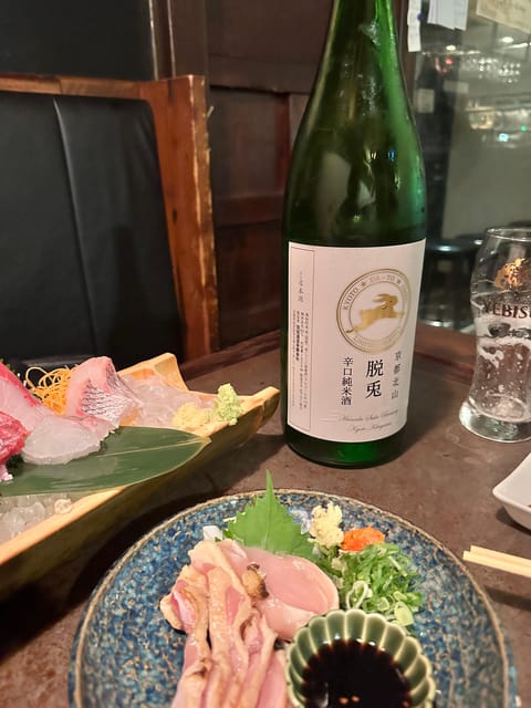 Tokyo: Shibuya Bar Crawl - 3 Drinks & Local Foods - - Stop 1: Shibuya Center-Gai for your first beer and starter dishes