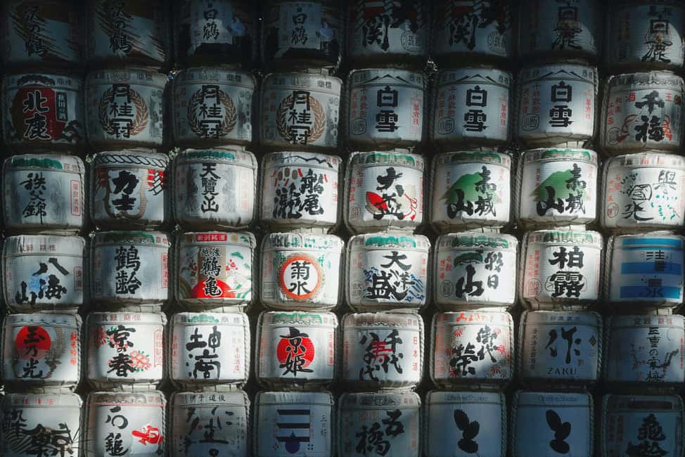 Tokyo: Shibuya Sky, Harajuku & Meiji Shrine Highlights Tour - Walking logistics: 5 hours, rain or shine, and where the time goes