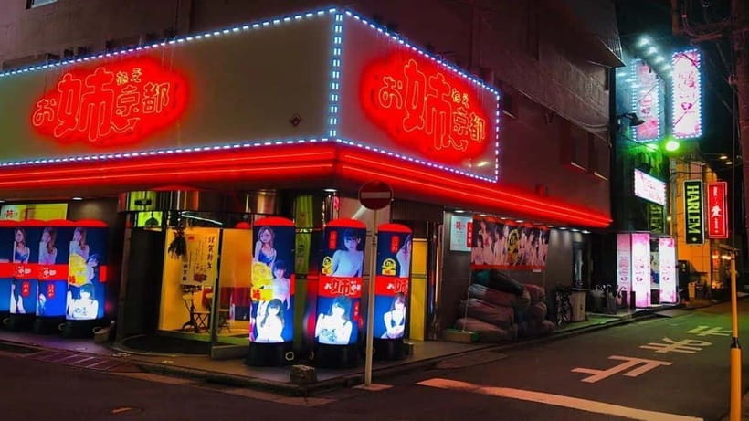 Tokyo: Shinjuku, Kawasaki, Slum & Red Light Tour with Pickup - Key highlights worth your attention