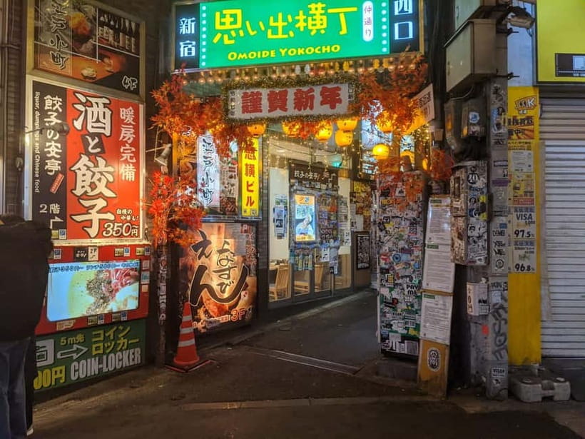 Tokyo Shinjuku : Private Walking Night Tour with Pachinko - Logistics That Matter: Timing, Pace, and What to Ask Your Guide