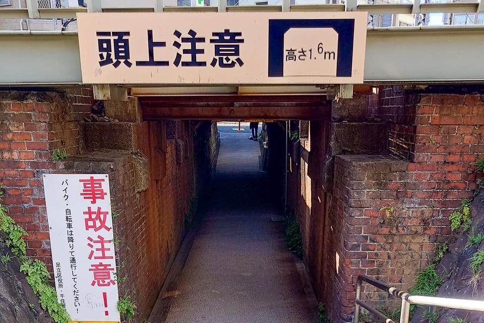 Tokyo: Super Local Private E-bike Cycling Tour from Asakusa - Practical tips for a better ride
