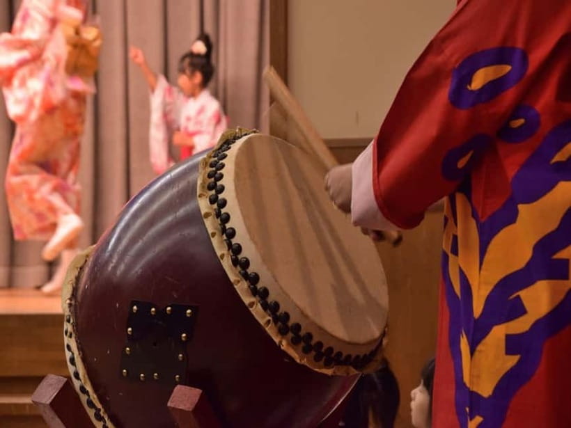 Tokyo: Taiko Drumming Experience - Where to Meet: Finding the South Exit of Ōkubo Station