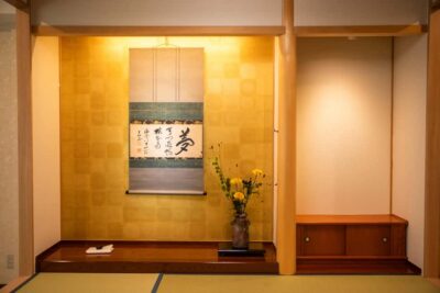 Tokyo: Tea Ceremony Experience in Asakusa - What you’ll do in the 60 minutes: from water to your own bowl