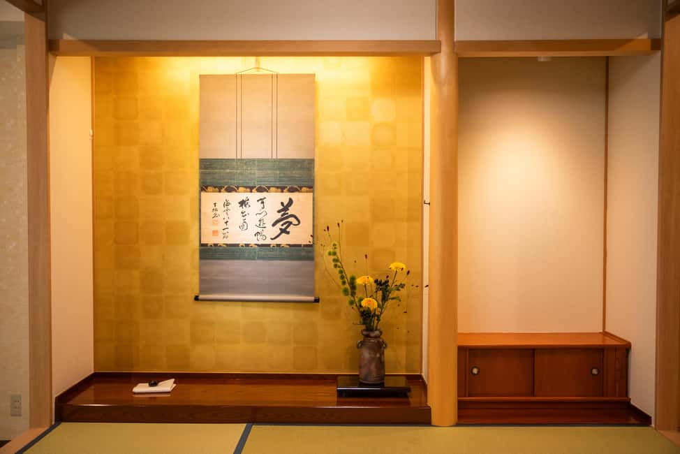 Tokyo: Tea Ceremony Experience in Asakusa - What you’ll do in the 60 minutes: from water to your own bowl