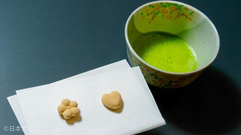 Tokyo: Tea Ceremony Experience - What You Actually Do: OTE-MAE Steps, Grinding, and Serving