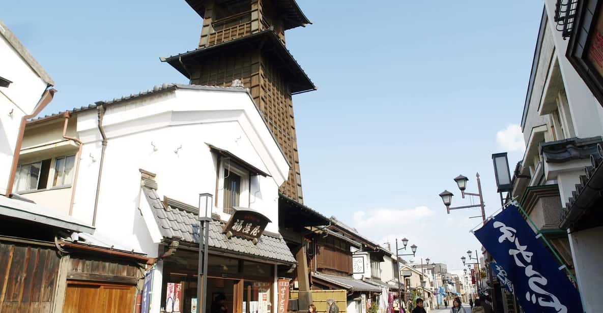 Tokyo to Kawagoe: Private Historical Day Trip - Toki no Kane bell tower and the stone walls: the castle town vibe in real scale