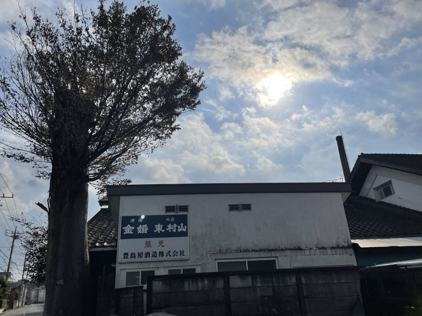 Tokyo: Toshimaya Sake Brewery Tour with Sake Tasting - Shoes off in two spots: a small detail that affects comfort