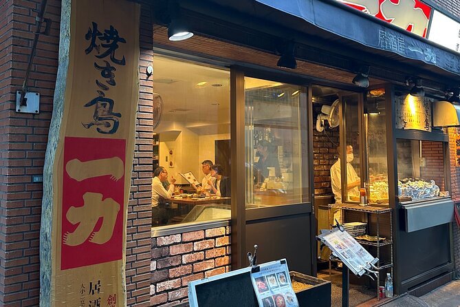 Tokyo tower Private Walking Tour and Night food tour : 6:00pm - Timing, meeting point, and how to not stress your start