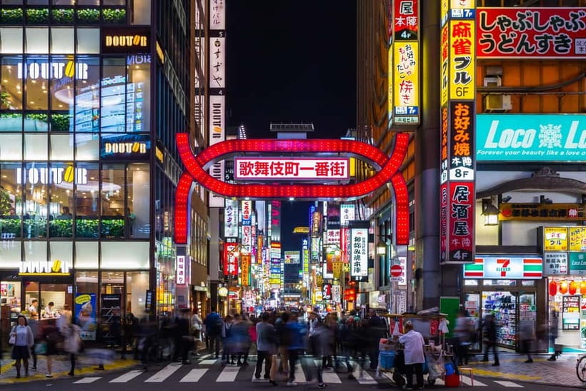 Tokyo: True Crime And Ghost Stories Tour - Quick Hits: What Makes This Tour Worth Your Time