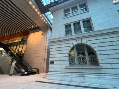 Tokyo walking tour around Imperial Palace and Tokyo Station - Meet your guide at Tokyo Station’s Marunouchi South Exit (Police Box)