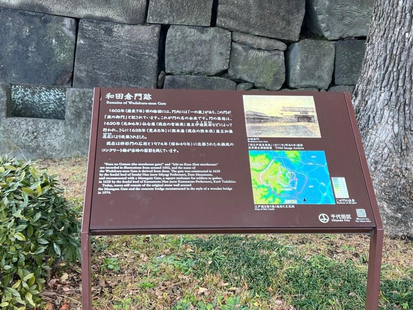 Tokyo walking tour around Imperial Palace and Tokyo Station - Sakurada-mon Gate: finishing at the ceremonial threshold