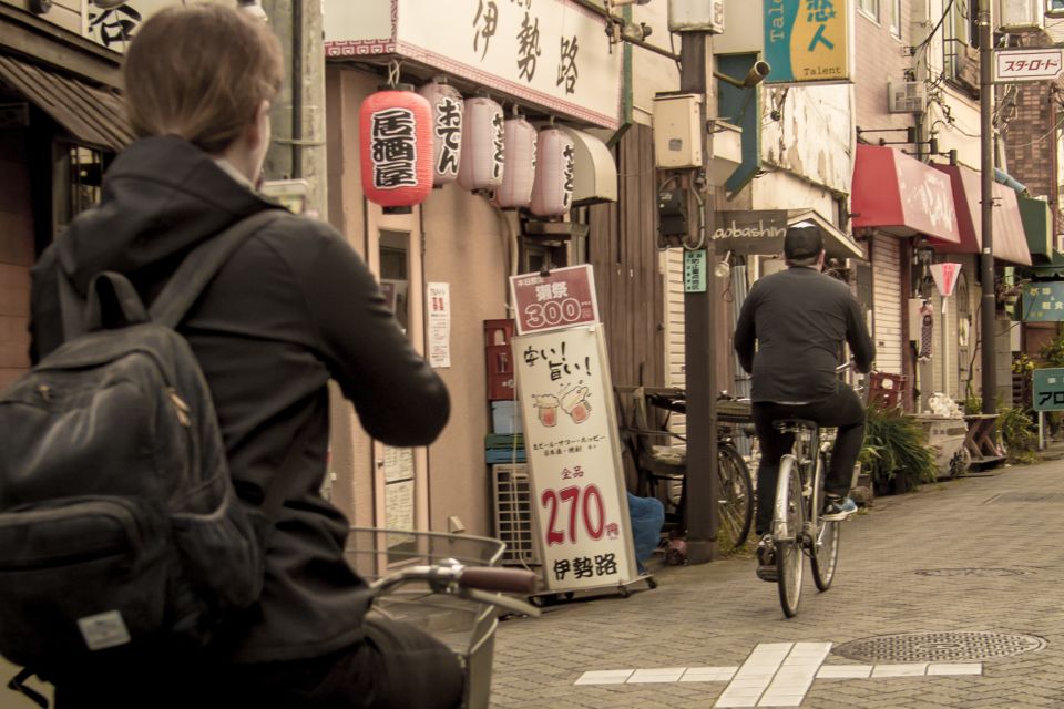 Tokyo: West-Side Cycling and Food Tour with Guide - West Tokyo on two wheels: why this tour feels more real