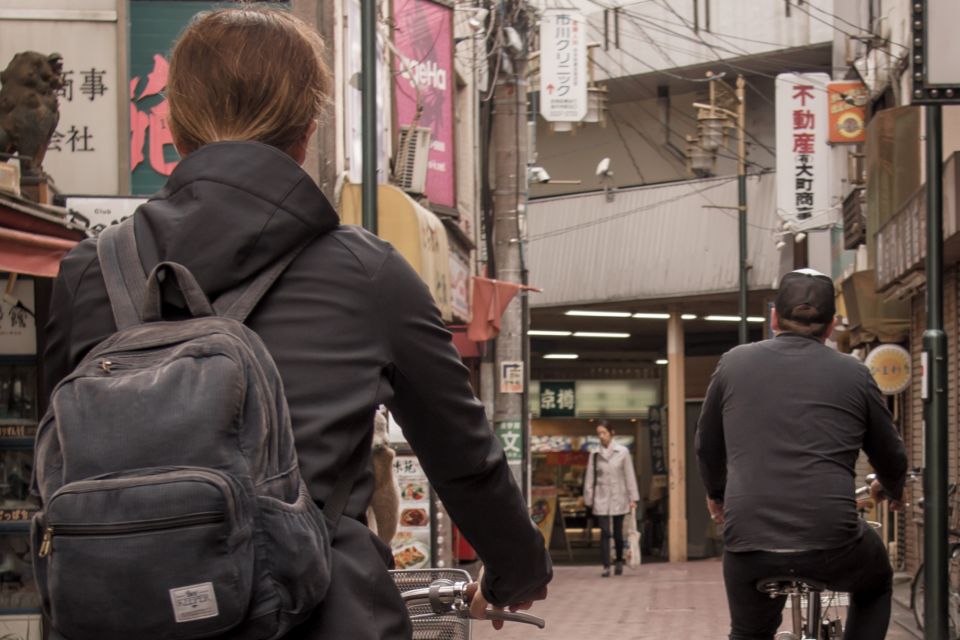 Tokyo: West-Side Cycling and Food Tour with Guide - Koenji Station meetup: the easy start point you can actually find