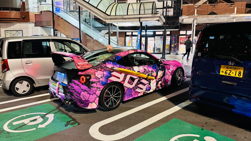Tokyo/Yokohama: Private JDM Daikoku/大黒 Car Meet With Driver - Price and Value: Is $128 Per Person Fair?