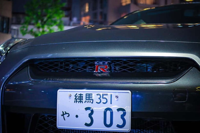 Tokyo:Daikoku JDM Street Culture Tour in wrapped 86 - Price and Value: What $174 Per Group Really Buys You