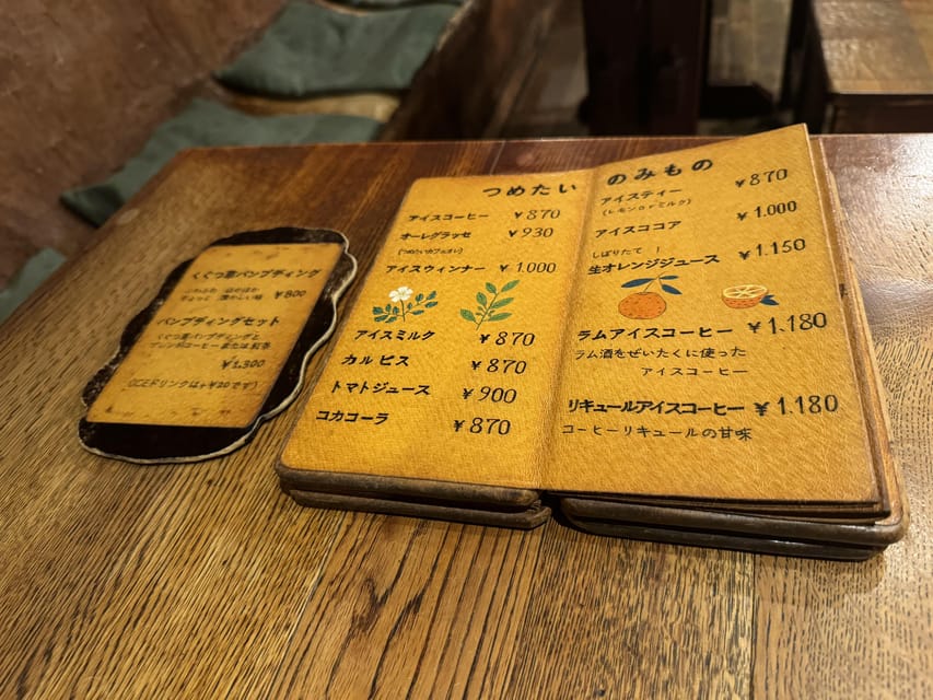 Tokyo's Neighborhood Digs: Coffee, Records & Vintage Vibes - Four Neighborhoods, One 4-Hour Route of Tokyo Subcultures