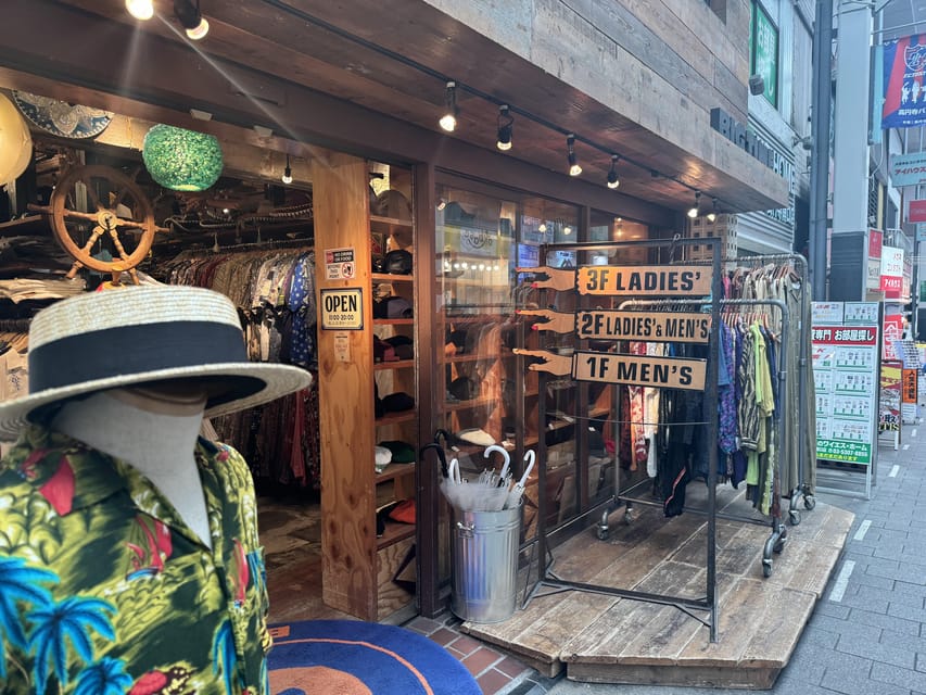 Tokyo's Neighborhood Digs: Coffee, Records & Vintage Vibes - Shimokitazawa Vintage Shopping: Records, Fashion Finds, and Post-War Creativity