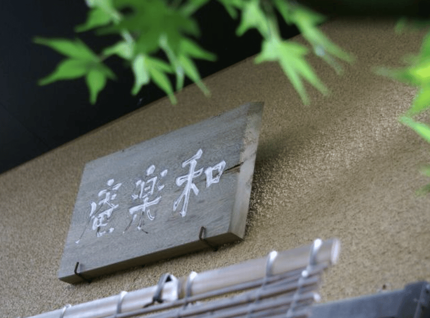 Tokyo:Tea ceremony experience at Komaba Warakuan - Key things to know before you go