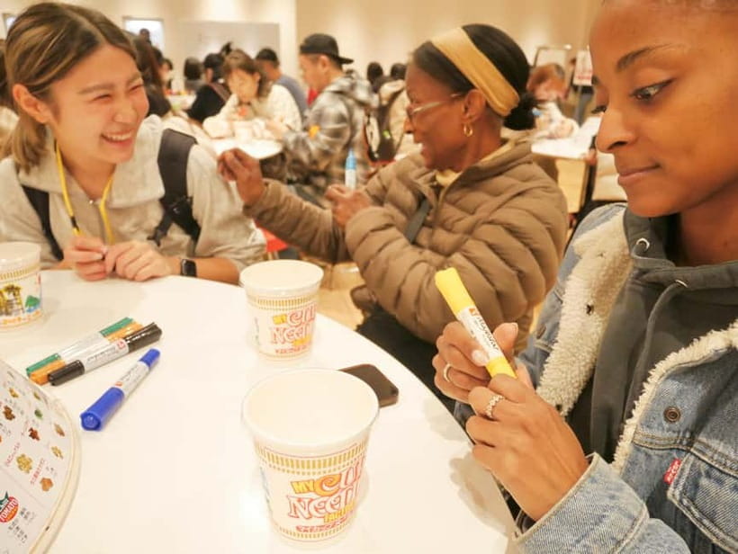 Yokohama: Guided Cup Noodles Museum Tour & Make Your Own Cup - The My Cup Noodles Factory workshop: your cup, your choices